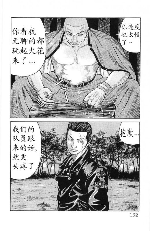第24卷