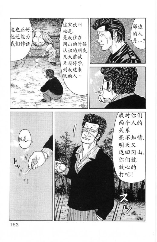 第24卷