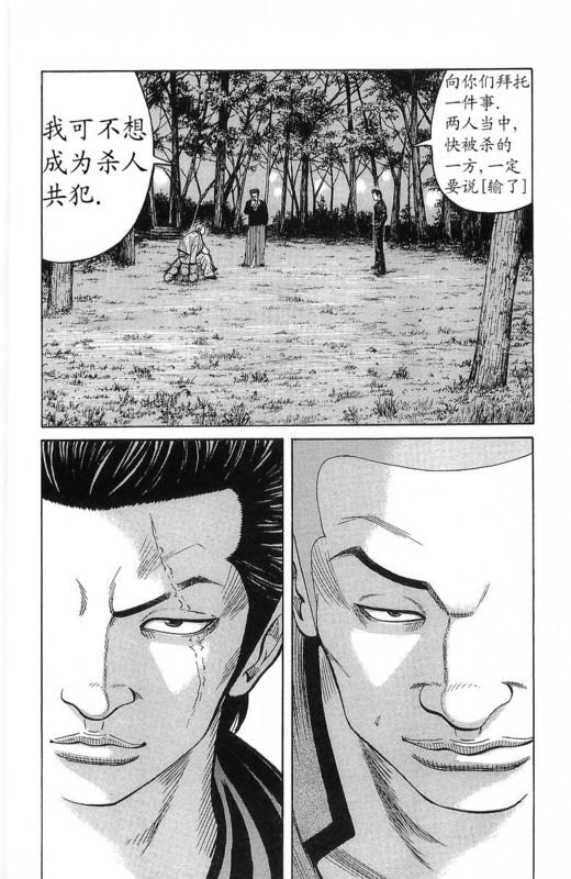 第24卷
