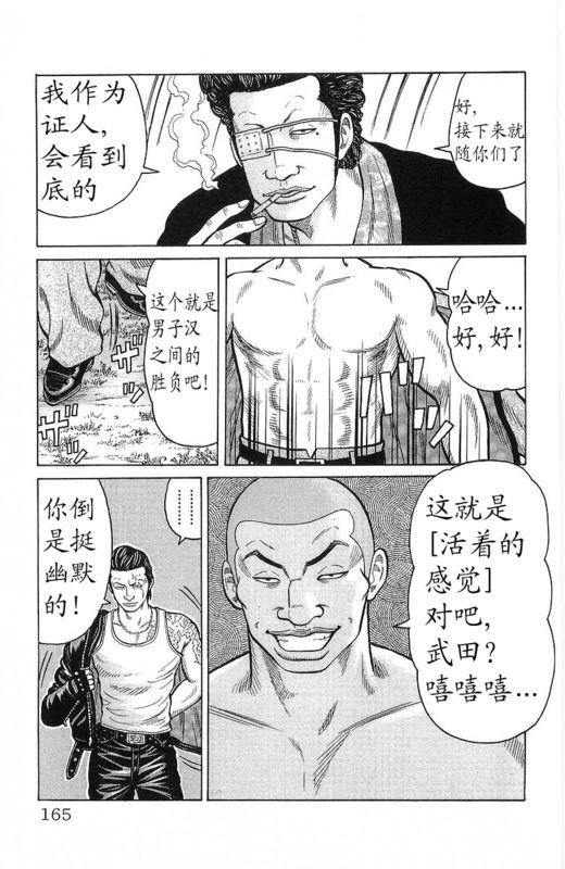 第24卷