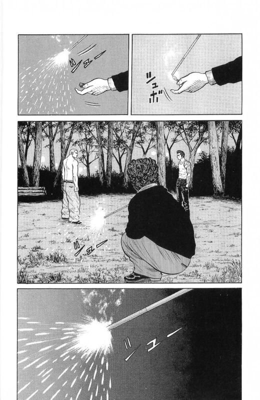 第24卷