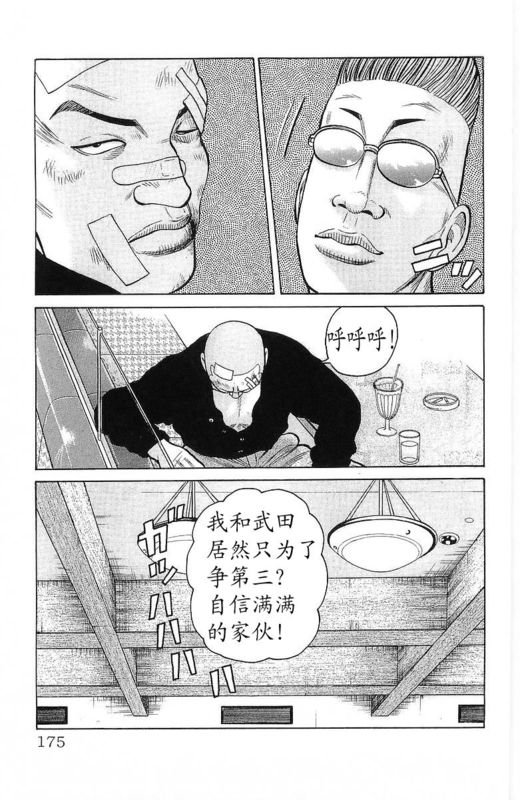 第24卷