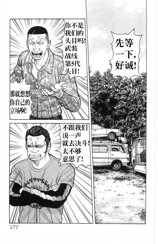 第24卷