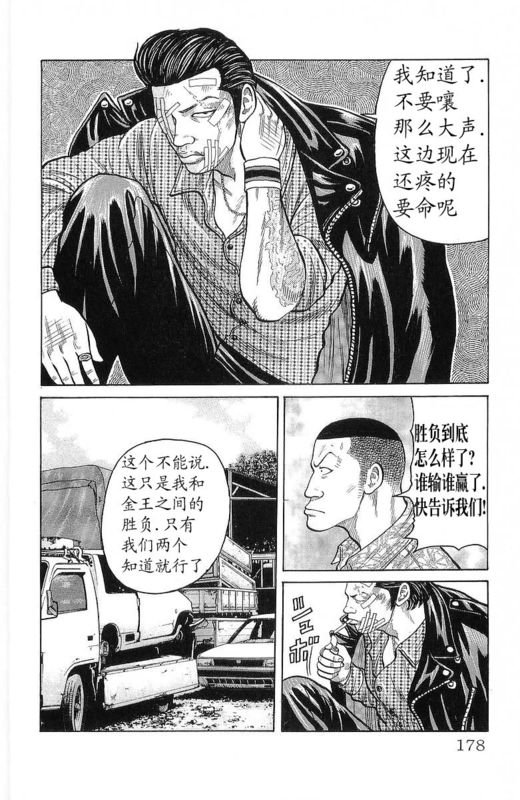 第24卷