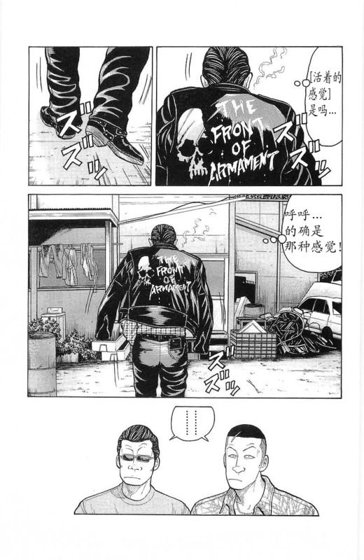 第24卷