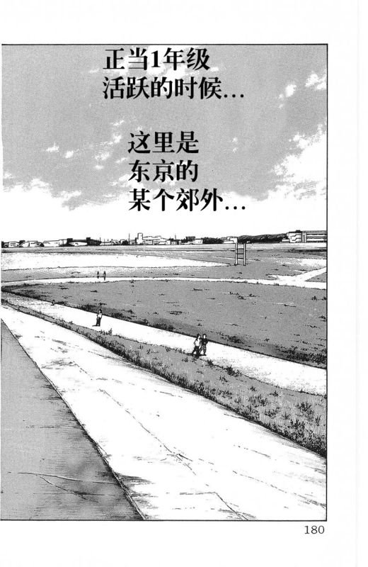 第24卷
