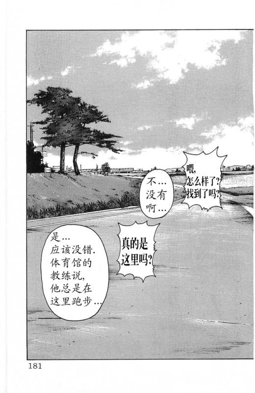 第24卷
