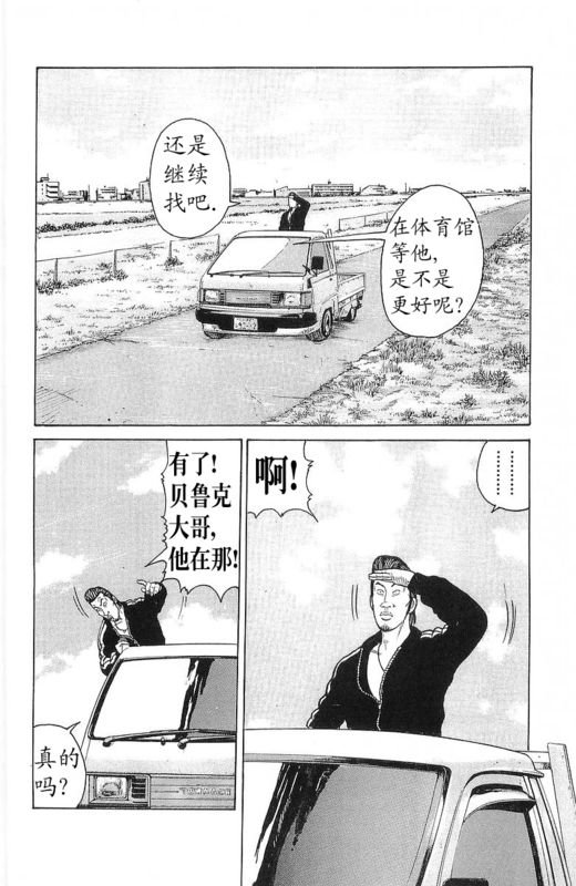 第24卷