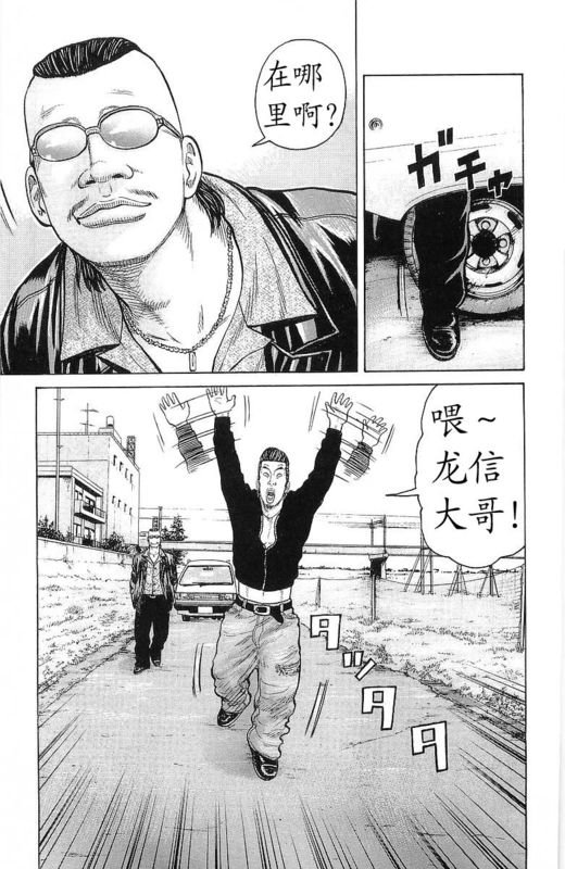 第24卷