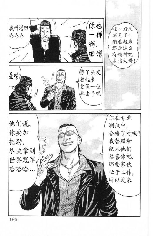 第24卷