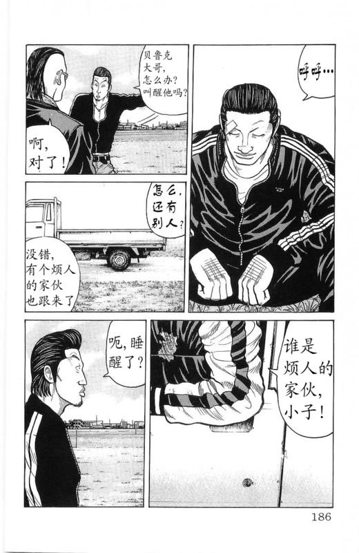 第24卷