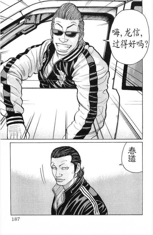 第24卷