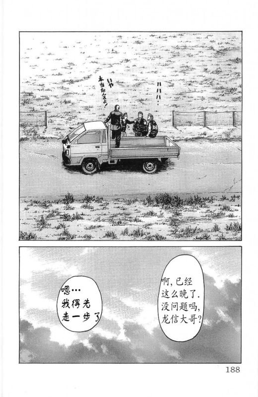 第24卷
