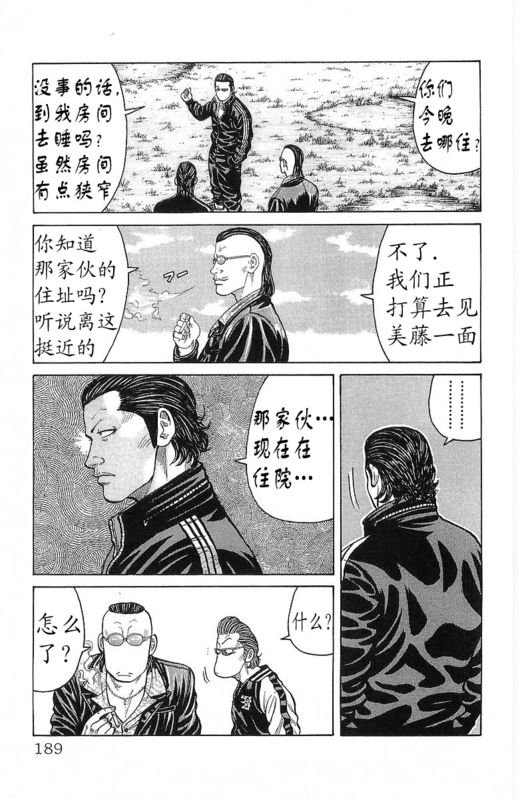 第24卷
