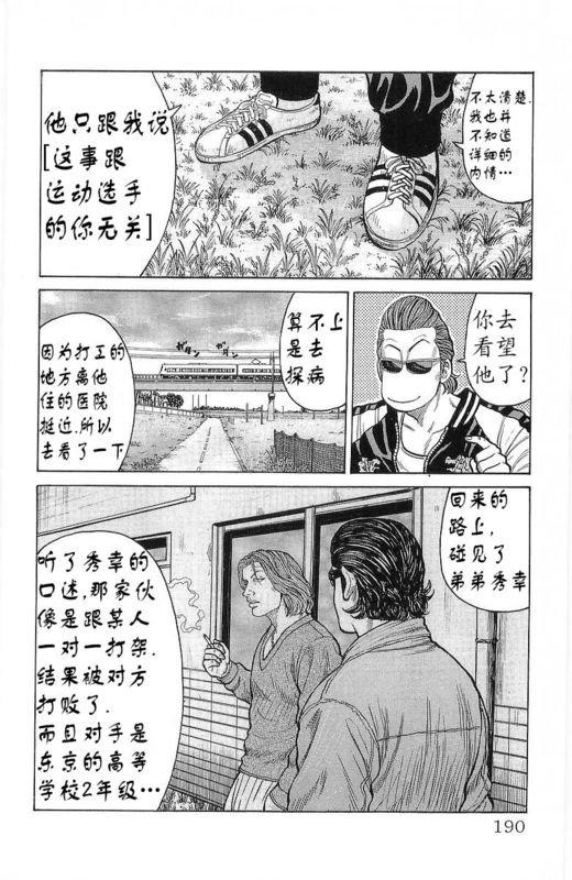 第24卷