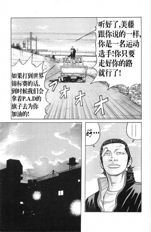 第24卷