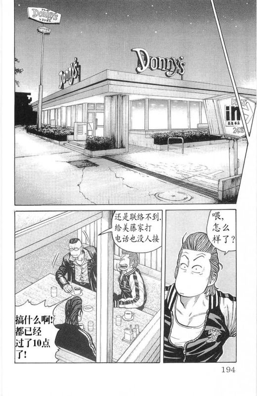 第24卷