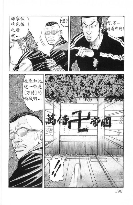 第24卷