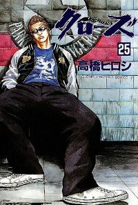 第25卷