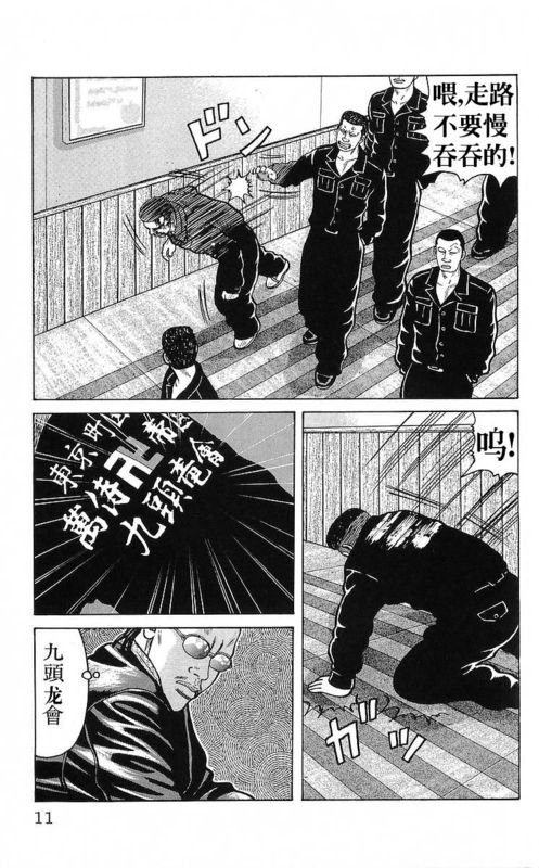 第25卷