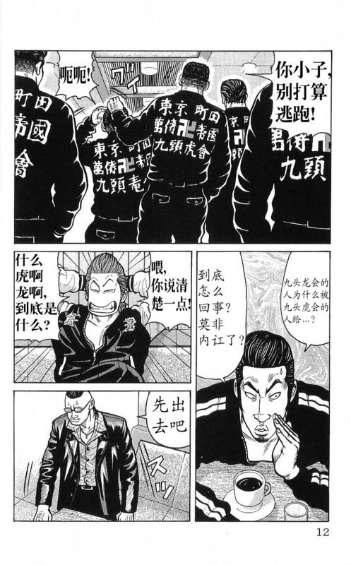 第25卷