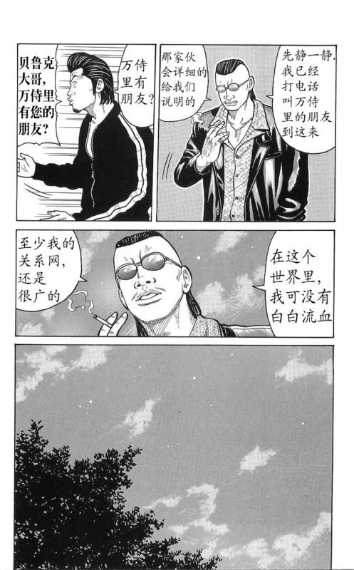 第25卷
