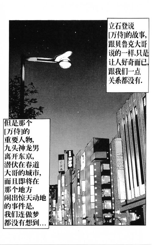 第25卷
