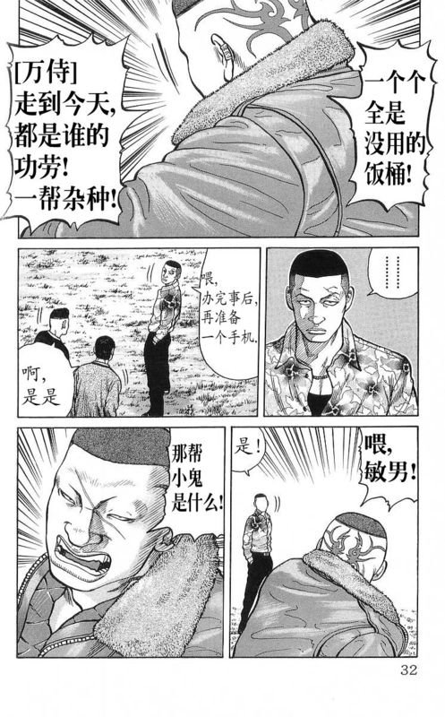 第25卷