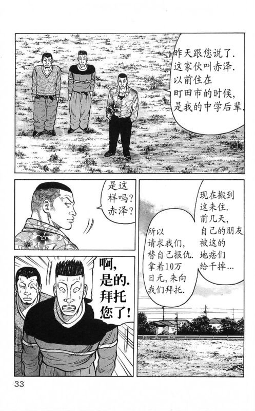 第25卷