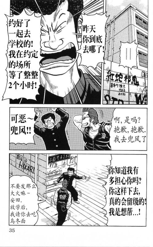 第25卷