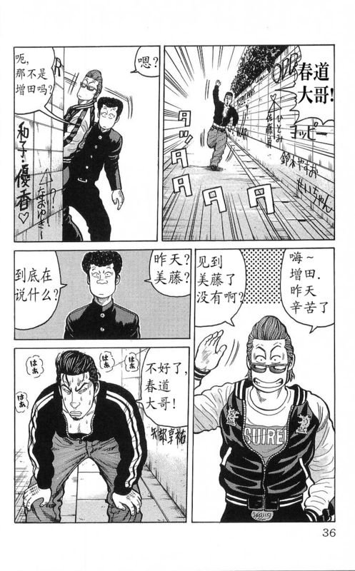 第25卷