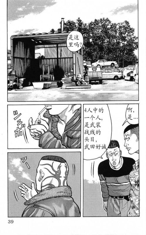 第25卷