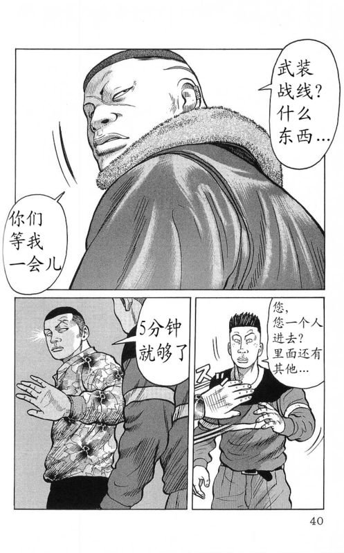 第25卷