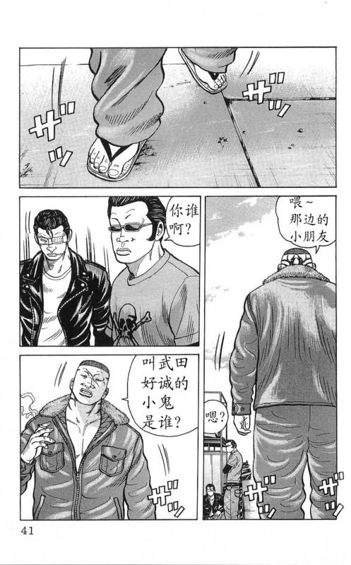 第25卷
