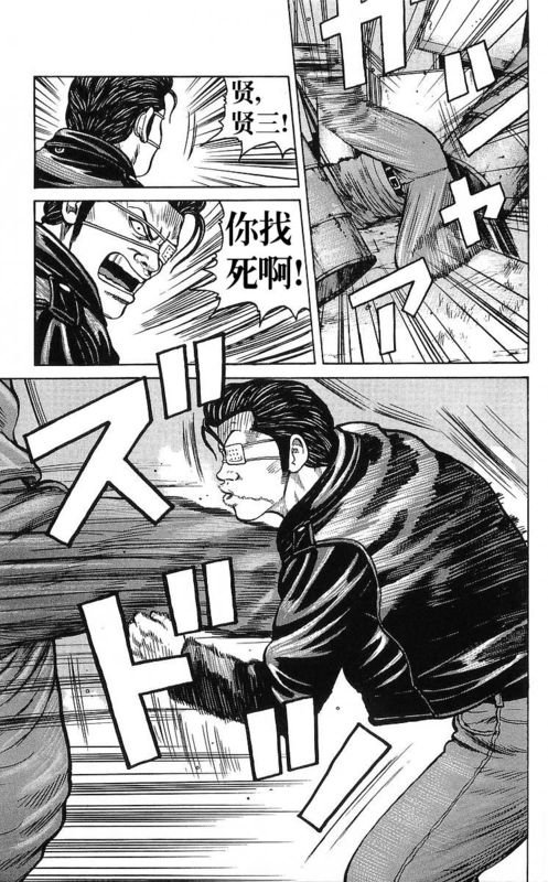 第25卷