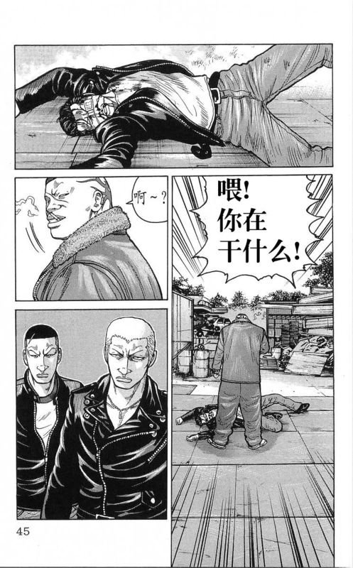 第25卷