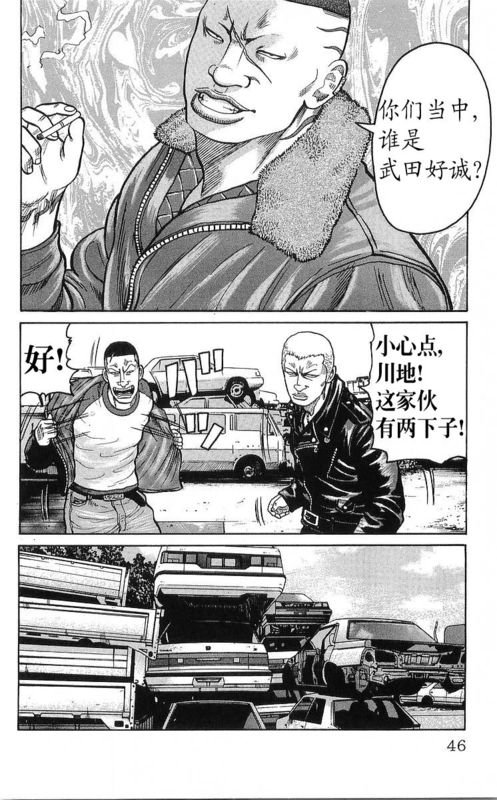 第25卷