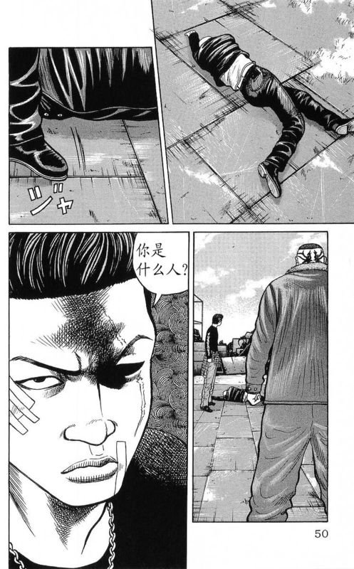 第25卷