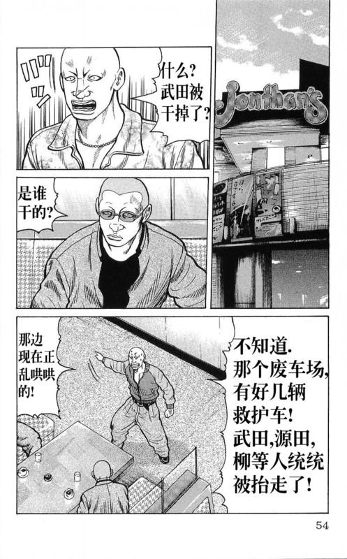 第25卷