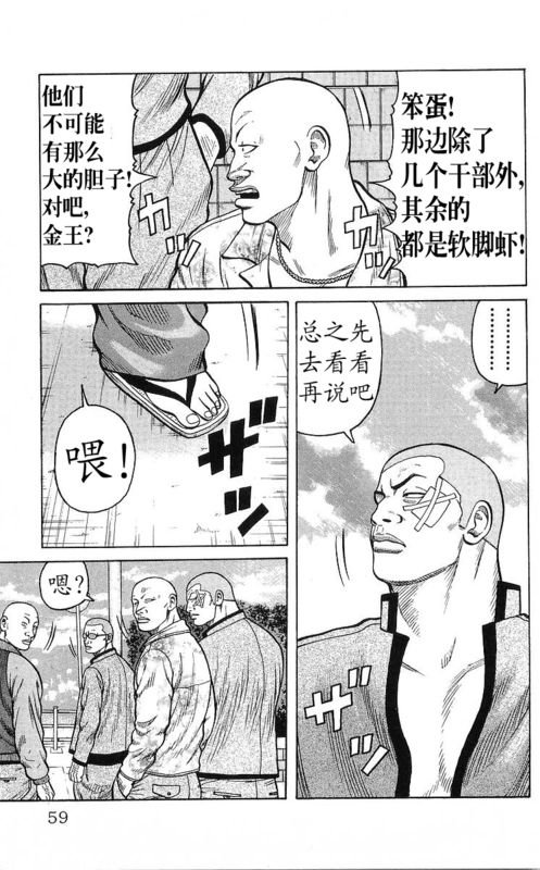 第25卷
