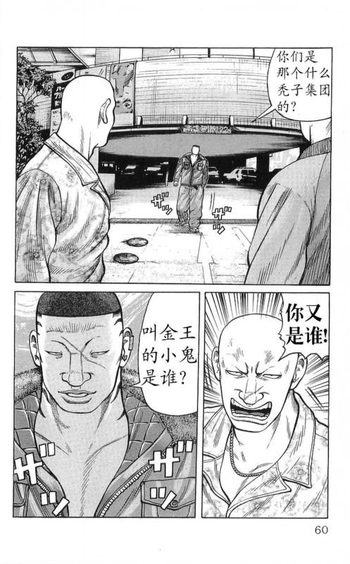 第25卷