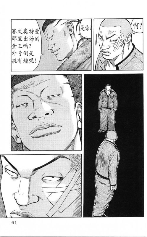 第25卷