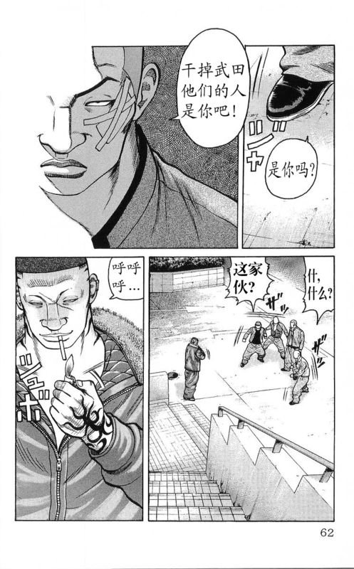 第25卷