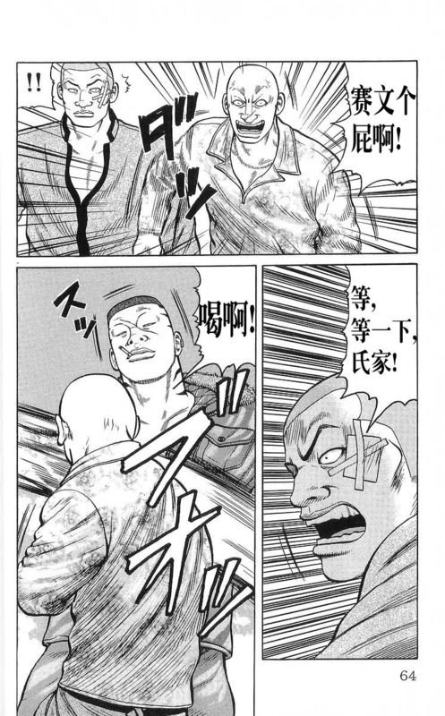 第25卷