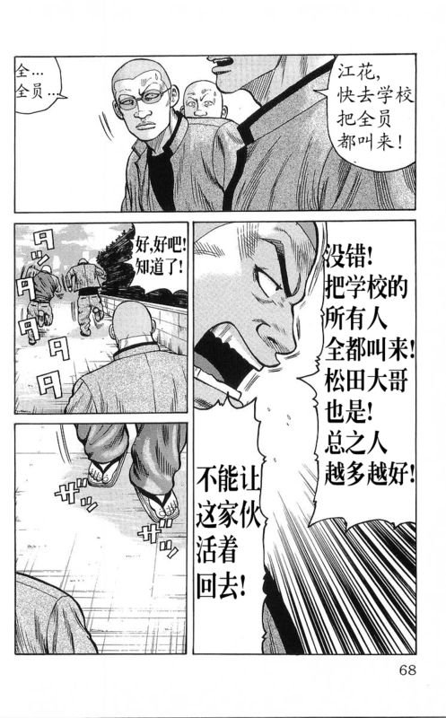 第25卷