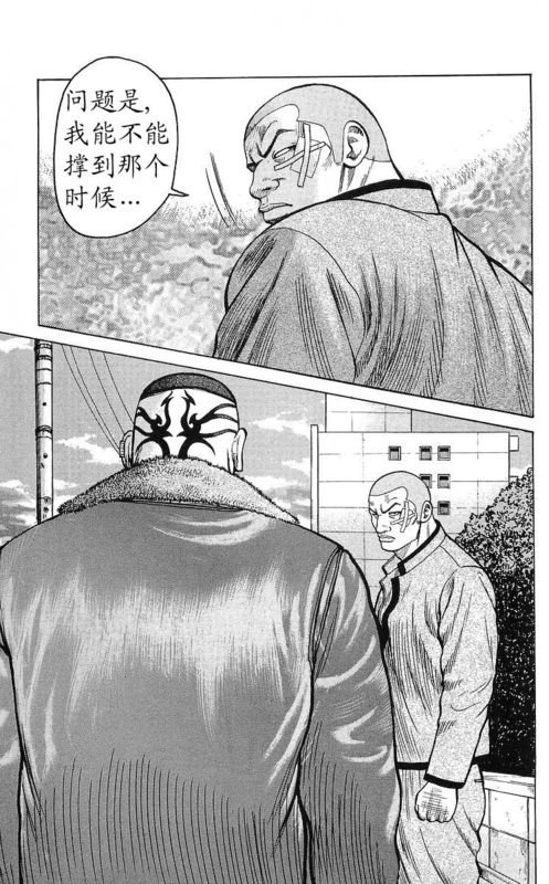 第25卷