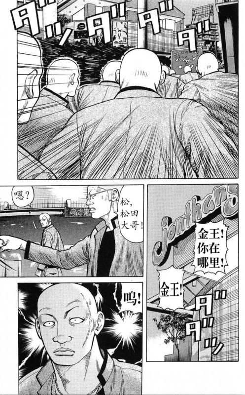 第25卷