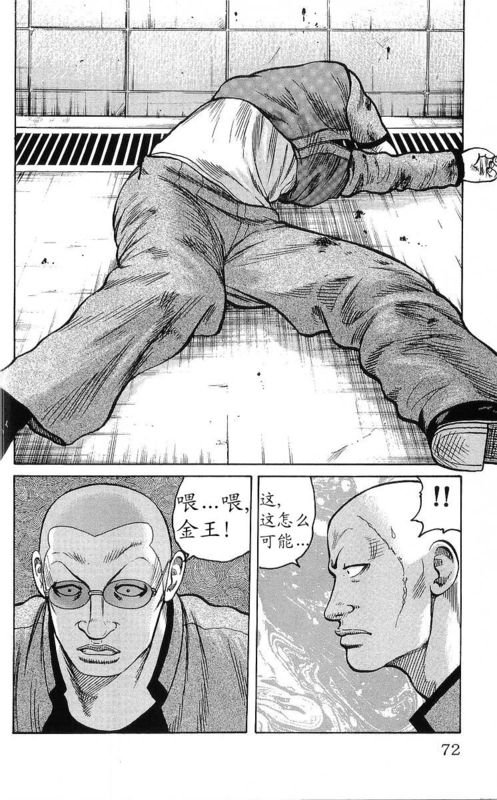第25卷