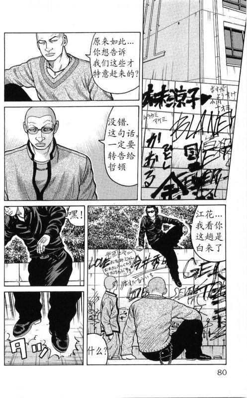 第25卷