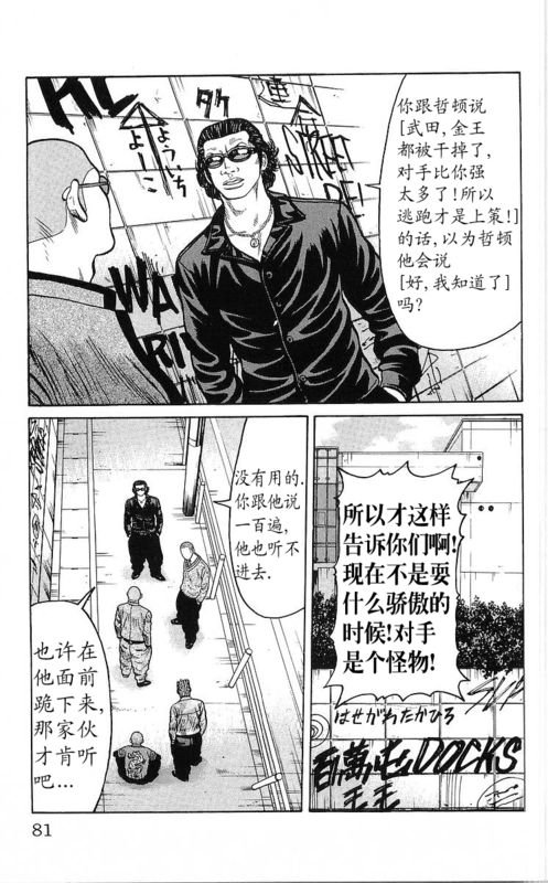 第25卷